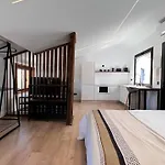 شقة Calma
